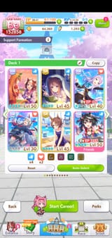 Screenshot_20250720-130027_Umamusume