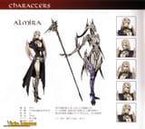 almira[1]