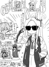 Seia after millenium