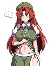 meilingtummy