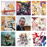 KawazuCollage