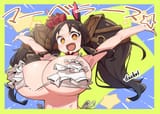file