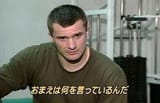 mirko omae