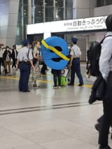Internet Explorer