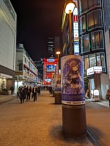 PXL_20221209_101835981