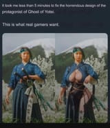 Yotei