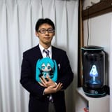 japanese_man_marries_hologram1