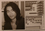 masuda (2)