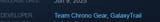 steam