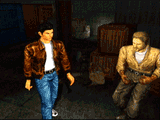 Shenmue Slap