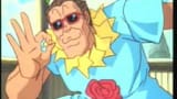 Kuno