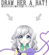 Why is this Koishi so sexual anyway