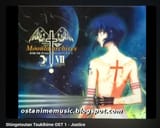 tsukihime song