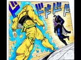 Yare yare daze