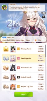 Screenshot_20250720_225554_Umamusume
