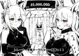 1753925111779