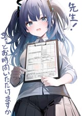 __yuuka_blue_archive_drawn_by_touyou_39kir__594e474baee0b001cb51ef7f55f05d43