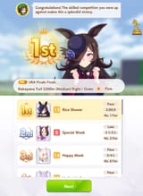 1751420453094419