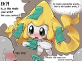 1742425052195514