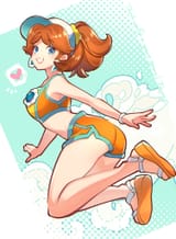 dz