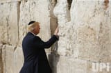 TRUMP-ISRAEL