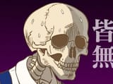 5bfc7ee5d9124-330x246