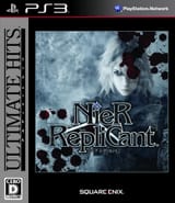 replicant