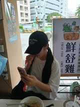 IMG20250721134715