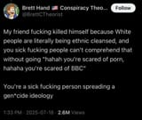 triggered