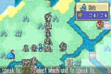 Fire Emblem (USA, Australia)-250721-005340