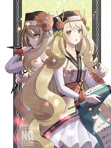 celineninja