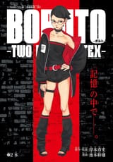 __uchiha_sarada_naruto_and_1_more_drawn_by_ikemoto_mikio__b9733927c24a66f3d8dee44bc10f1230