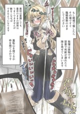 illust_127664849