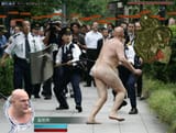 Japan (8)