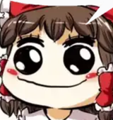 EE