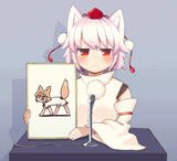 4502_tsukasawano