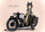 stay gold no tabi