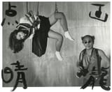 Nobuyoshi-Araki_Marvelous-Tales-of-Black-Ink-Bokuju-Kitan-068-2007_Courtesy-of-Private-Collection-copy-scaled