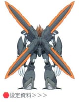 Grandiskuwagamon_Reference_art