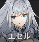 gacha