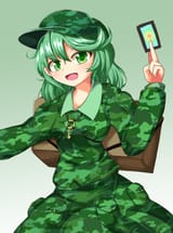 Takane!