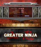 ngs hard mode clear