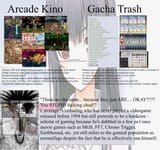 !!arcade vs. gacha