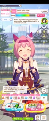 Screenshot_20250721_211553_Umamusume