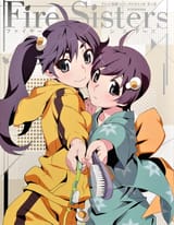 Fire_Sisters_cover