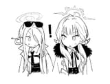 when dorks collide