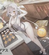 1741080861250534