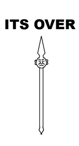 ITSOGRE