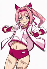 HARUU