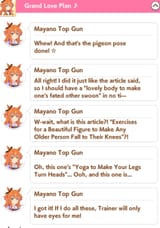 Screenshot_20250720_203428_Umamusume